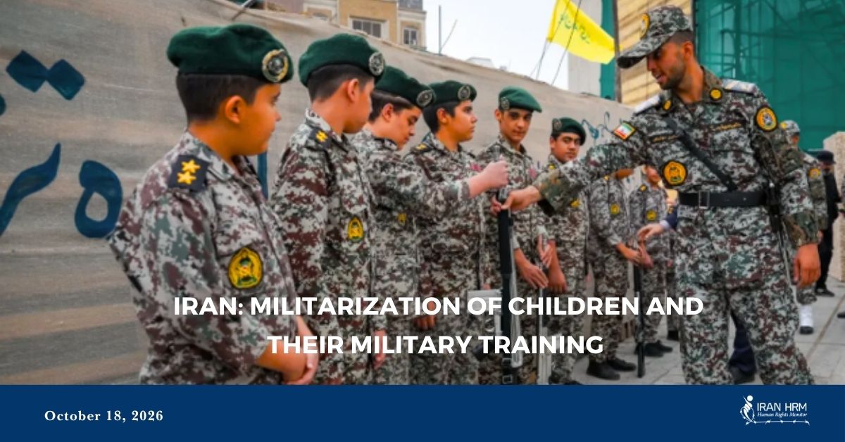 Iran: Militarisering van kinderen en hun militaire training